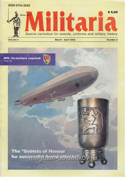 Журнал «Militaria» №4, март-апрель 2002