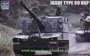 Сборная модель из пластика Танк JGSDF TYPE 99 SPH, (1:35) Трумпетер - фото