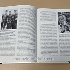 Букинистика Q540-1065 Война в Корее 1950-1953. Н. Томас и П. Эббот (Q540-1064) (Q540-1064)