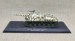 ISU-152 5th Guards Tank Army East Prussia, 1945 1/72 Deagostini (ВТА014) (ВТА014)