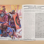 Журнал «Сержант» №33 (04/2005) (Q100-199) (Q100-199)
