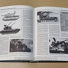 Букинистика Энциклопедия бронетехники. Гусеничные боевые машины.1919-2000 гг (508-092) (508-092 )