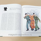 Букинистика Тановые дивизии Вермахта М.Уиндоу, Р.Хук (Q540-1084) (Q540-1084)