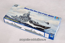 Сборная модель из пластика Ракетный крейсер «Москва» 1:700 Трумпетер