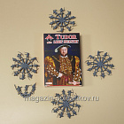 Солдатики из пластика Tudor light infantry (mid 16th century) (1/72) Red Box (RB72155) (RB72155)