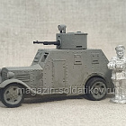 Бронеавтомобиль Бильбао, 1/56, Артель АТ (АТ-118) (АТ-118)