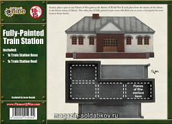 Train Station (15mm) Flames of War (BB136) (BB136)
