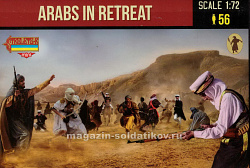 Солдатики из пластика Arab in Retreat (1/72) Strelets