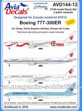 144-12 Декаль Боинг 777-300 Дальний Восток, 1:144 Avia Decals