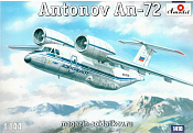 Сборная модель из пластика Антонов Aн-72 Советский самолет Amodel (1/144) - фото