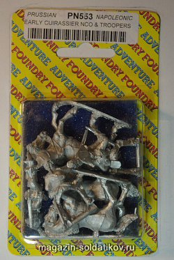 Фигурки из металла PN 553 Ранние кирасиры (унтер-офицеры и рядовые) (28 мм) Foundry