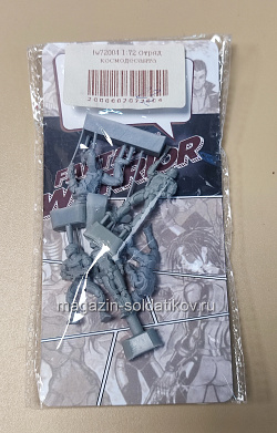 72004 Космодесант 1/72 Fantasy Warrior (QM-419) (QM-419)