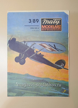 Maly Modelarz 03/1989 (Q533-036) (Q533-036)