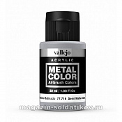 Semi Matte Aluminium 32ml - фото