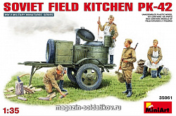 Сборная модель из пластика Советская полевая кухня КП-42 MiniArt (1/35)