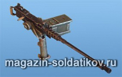 Аксессуары из смолы Американский пулемет Браунинг М2 50 кал, танковый, поздний. Tank (А 185) (А 185)