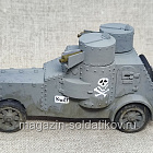 Бронеавтомобиль Фиат-Ижорский (трофей), 1/56, Артель АТ (АТ-108) (АТ-108)
