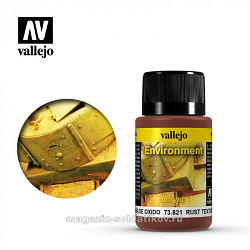 Weathering effects, Ржавчина Vallejo (73821) (73821)