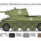 Сборная модель из пластика ИТ Танк Т-34/76 мод.43 (1/35) Italeri