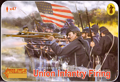 Солдатик из пластика US Infantry Firing (1/72) Strelets - фото