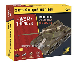 Сборная модель из пластика Советский танк Т-34/85 WT 1/100 Звезда (77400) (77400)