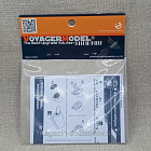 BR35053 Задние фонари IDF Sho't Kal 1/35 VoyagerModel (QM-374) (QM-374)