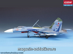 Сборная модель из пластика Самолет Су-27 1:48 Академия