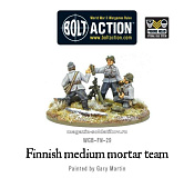 Финский средний миномет BLI Warlord - фото