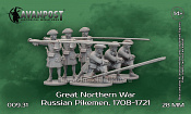 00931 Северная война: Пикинеры (1704-1721), 28 мм, Аванпост
