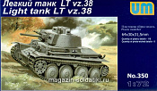 Сборная модель из пластика Немецкий легкий танк LT.vz38 UM (1/72) - фото