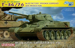 Сборная модель из пластика Д T-34/76 No.112 Factory «Krasnoe Sormovo» (1/35) Dragon