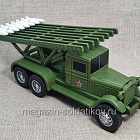 БМ-13 «Катюша" ИГРОЛЕНД Военная техника "Техника победы», инерция, ABS (Q540-0109) (Q540-0109)