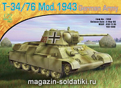 7268 Д Танк  Т-34/76 German army (1/72) Dragon
