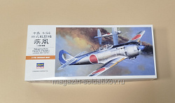 Сборная модель из пластика 00134 Nakajima Ki84 HAYATE (FRANK) (JAPANESE ARMY FIGHTER). 1/72 Hasegava (Q532-005) (Q532-005 )
