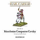 Macedonian Companion Cavalry boxed 28 mm BOX Warlord (WGH-MC-03) (WGH-MC-03)