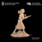 Солдатики из пластика Греческая пехота и ополчение. Крит, 1941 г. 1:32 Plastic Platoon (PP018) (PP018)
