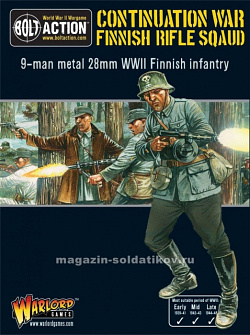 Финская пехота BOX Warlord (WGB-FN-02) (WGB-FN-02)