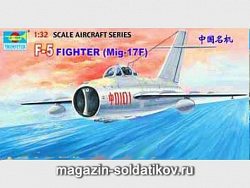 Сборная модель из пластика Самолет МиГ - 17Ф 1:32 Трумпетер