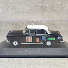 ГАЗ-21 #86 Ралли «1000 Озер» Финляндия 1962 1:43, VVM (Q307-141) (Q307-141)