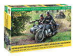 Сборная модель из пластика Немецкий мотоцикл Zündapp с коляской и экипажем 1/35 Звезда - фото