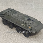 Советский бронетранспортёр БТР-70 (QGM-059) (QGM-059)