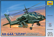 Сборная модель из пластика Вертолет «Апач-64A» (1/72) Звезда - фото