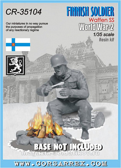 Сборная миниатюра из смолы CR 35104 Финский солдат/ Ваффен СС/ 1/35 Corsar Rex