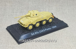 Масштабная модель в сборе и окраске Sd.Kfz.234 Пума, (1:72), Танки мира (ТМ14) (ТМ14)