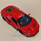 Lamborgini Aventador LP770-4 Che Zhi 1/24 (Q537-026) (Q537-026)
