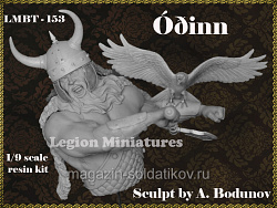 Сборная миниатюра из смолы Óðinn, 1/9 Legion Miniatures