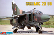 7210 МиГ-23УБ Советский учебно-боевой истребитель (1/72)  Art Model