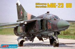 Сборная модель из пластика МиГ-23УБ Советский учебно-боевой истребитель (1/72) Art Model