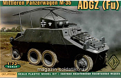 Сборная модель из пластика ADGZ (Fu) Немецкая средняя бронемашина АСЕ (1/72) - фото