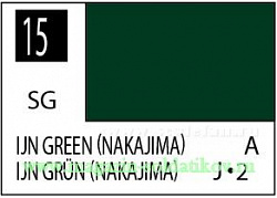 Краска художественная 10 мл. зеелная IJN (Nakajima), полуглянцевая, Mr. Hobby (C015) (C015)